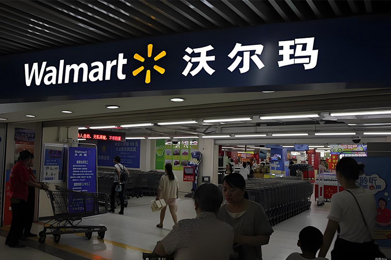 青岛沃尔玛照明母线工程