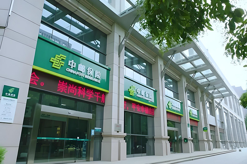 南京中邮照明母线安装案例